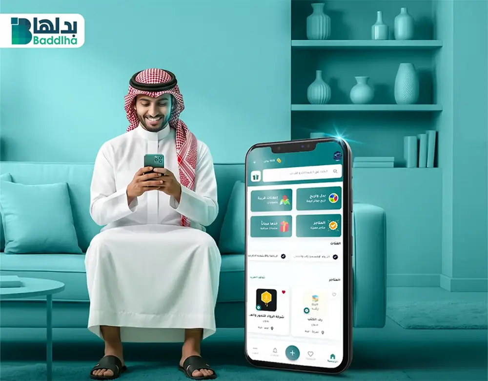 Baddlha App